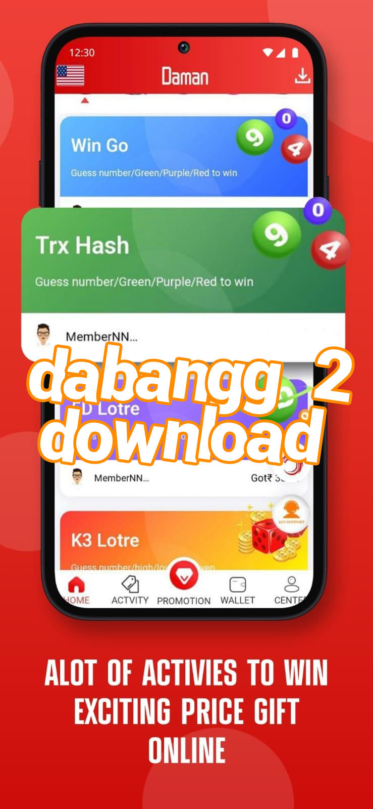 dabangg 2 download Screenshots